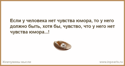 Прикрепленное изображение: 207434.png